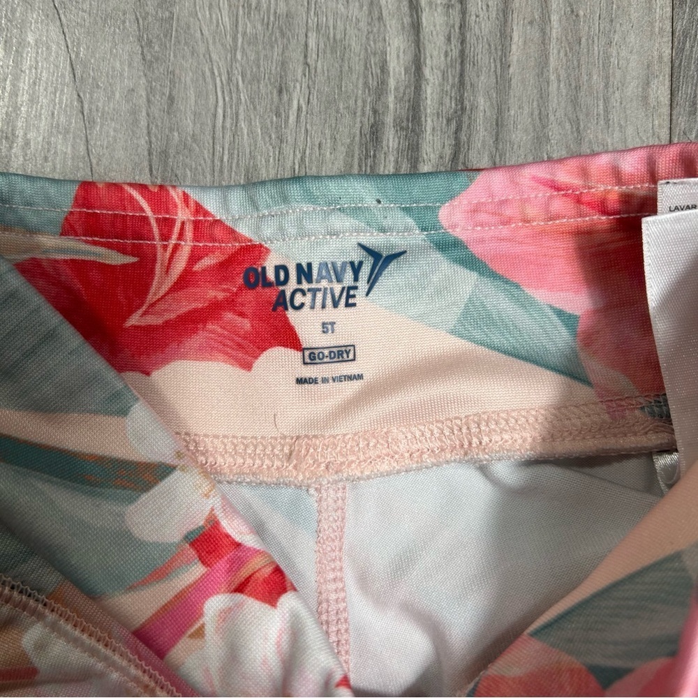 Adidas & Old Navy Girls Floral and Abstract Patterned Athletic Leggings 5 - Picture 7 of 8